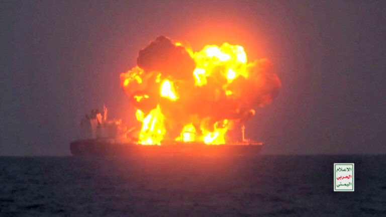 Houthis Explosion Red Sea
